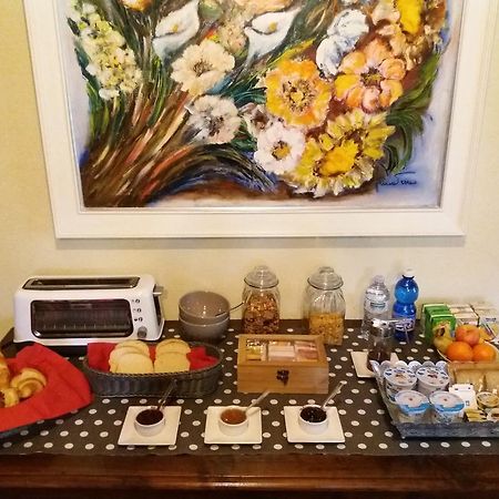 B&B Bricco Fiore Briaglia Zewnętrze zdjęcie